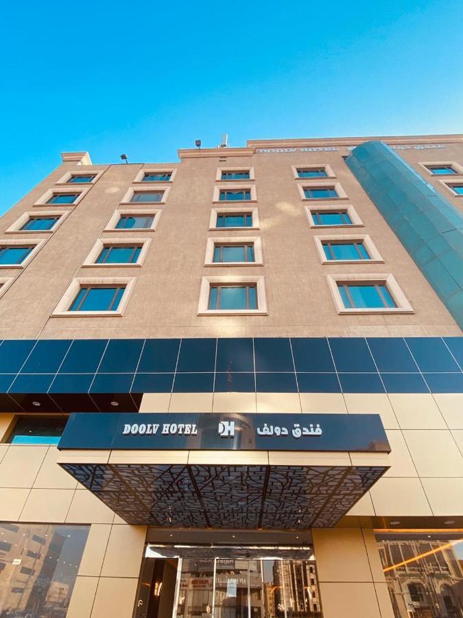 Doolve Hotel Al-Hobar Kültér fotó
