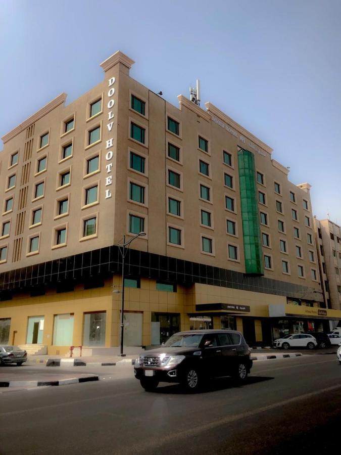 Doolve Hotel Al-Hobar Kültér fotó